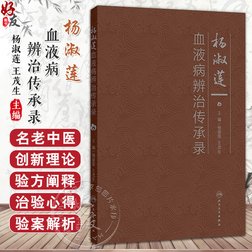 全新正版保障 贴心售后 收藏商品 优先发货
