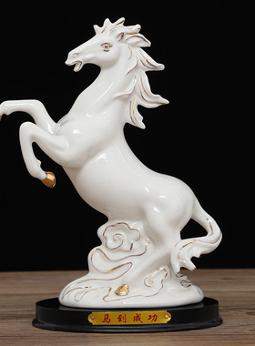 陶瓷招财中式客厅玄关风水马摆件
