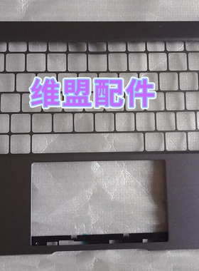 适用华为MateBook 14 KLVF_16 KLVG-16 _32ACD壳 21 22款外壳