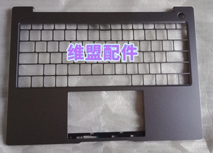 KLVG _32ACD壳 适用华为MateBook 22款 KLVF_16 外壳