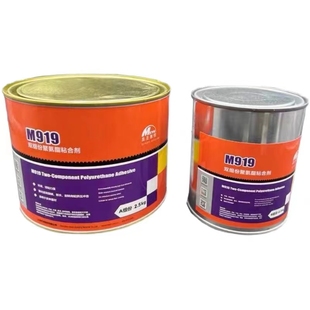 美圣雅恒M919双组份胶水卫生间淋浴房分装 聚酯粘合剂pvc地板胶水