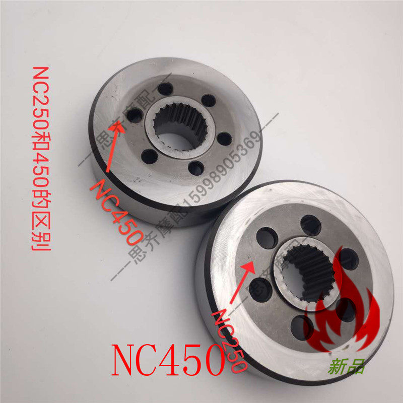 宗申NC450发动机RX500超越离合器
