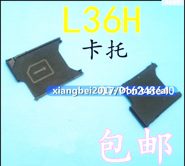 C36H