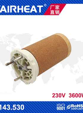 WAIRHEAT W143.530 230V 3600W高温型空气加热器陶瓷吹风电热芯