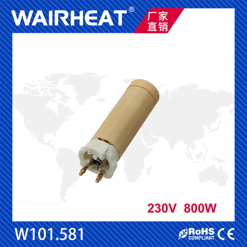伟热W101.581 230V 800W工业小型热风机陶瓷发热芯吹风电加热芯