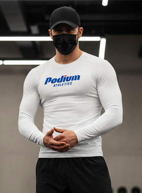 MCPW 速干长袖紧身T恤男训练运动打底衫高弹加绒健身服240119F