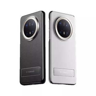 图拉斯L1支点壳适用华为Mate70Pro手机壳Mate70新款带支架60pro+高端素皮外壳十全包防摔保护套男