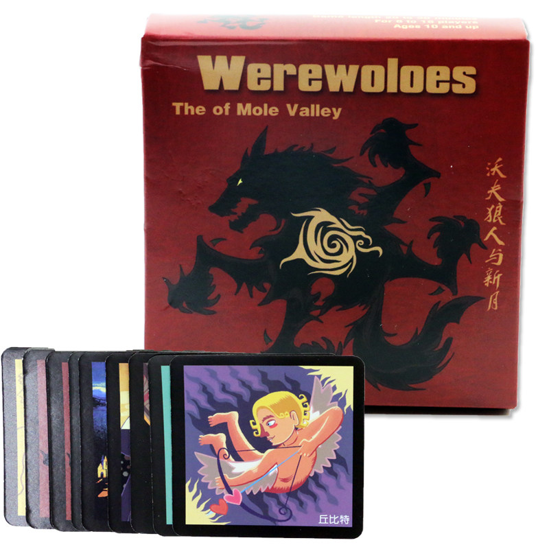狼人卡牌游戏牌3扩杀人游戏天黑请闭眼桌游塑封防水新版卡牌