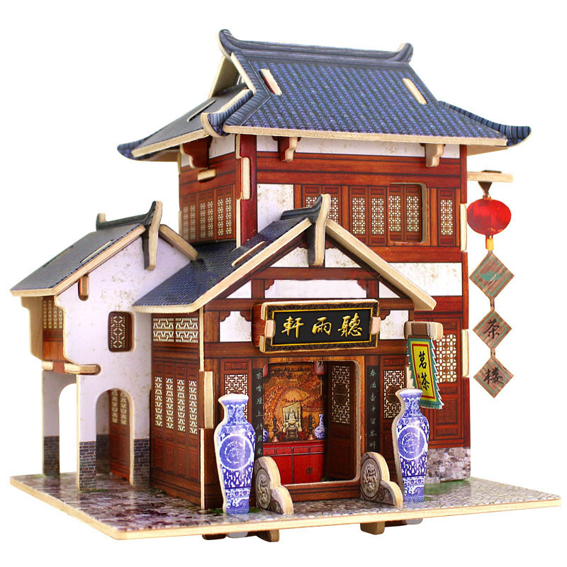 包邮diy小屋智力3d儿童玩具积木制立体拼图木质拼插模型拼装房屋