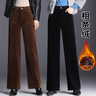 秋冬加厚灯芯绒休闲宽腿女直筒裤2024高腰显瘦粗条绒阔腿裤女长裤