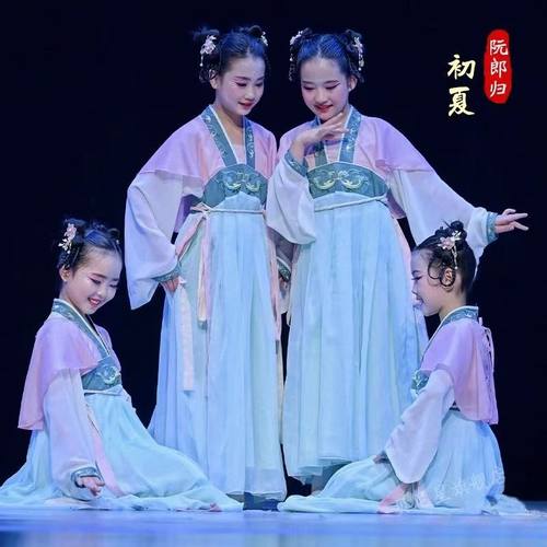 儿童古典舞初夏演出服古装汉服