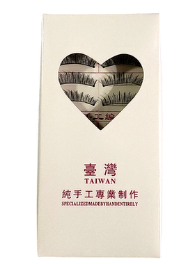 手织112假睫毛棉线梗自然