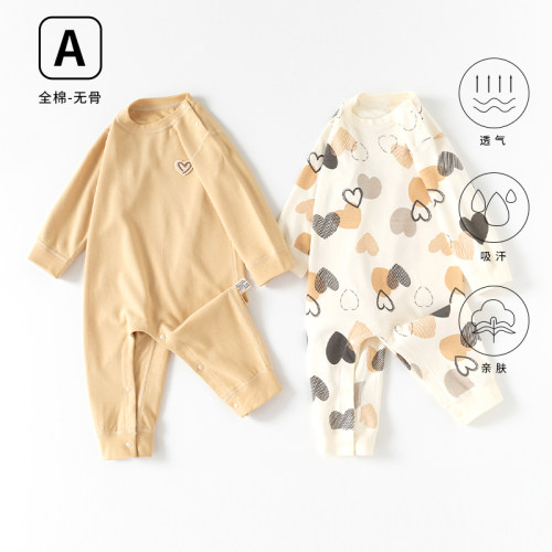 欣婴悦婴儿春秋连体衣纯棉无骨宝宝长袖哈衣肩开爬爬服冬季打底衣
