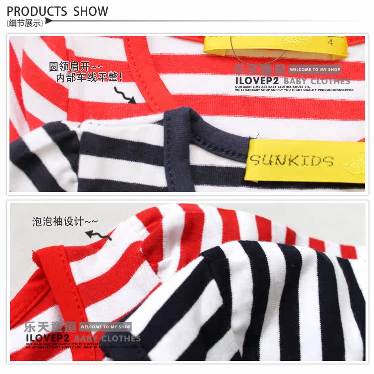 Robe enfant - Ref 2046701 Image 3