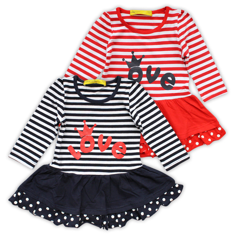 Robe enfant - Ref 2046701 Image 4