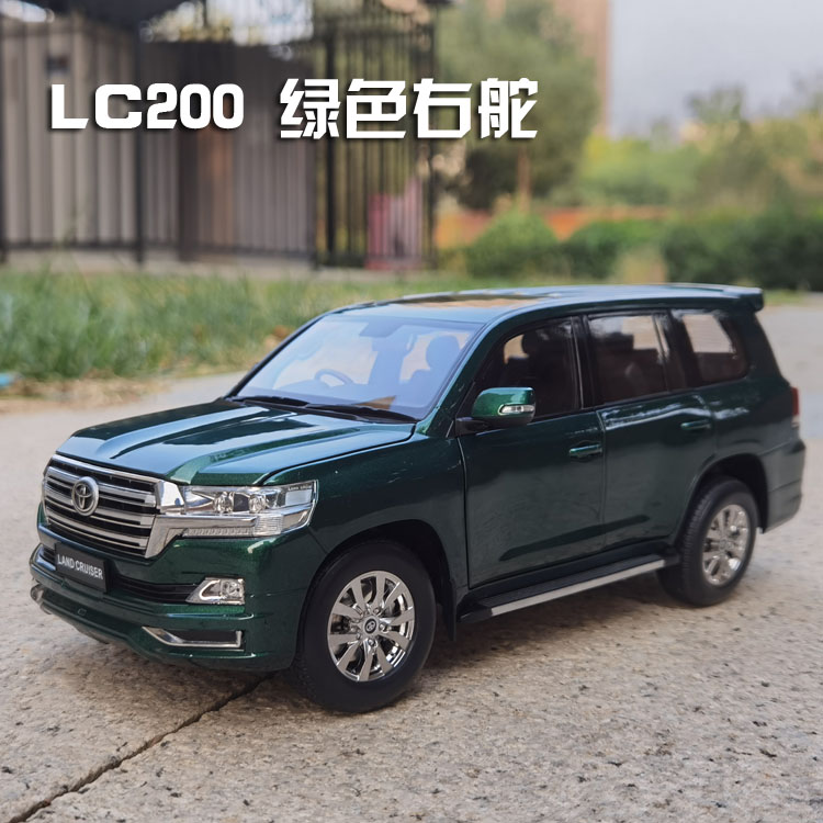 其辉118丰田陆巡LC200车模