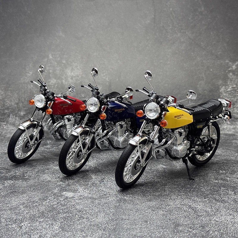 青岛社1/12本田CB400FOUR摩托车