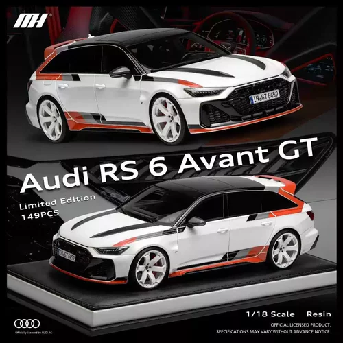 AudiRS6AvantGT树脂车模