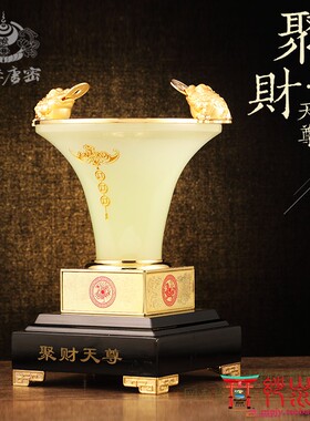 寓意聚财天尊汉白玉合成金属摆件安放家中受人尊敬