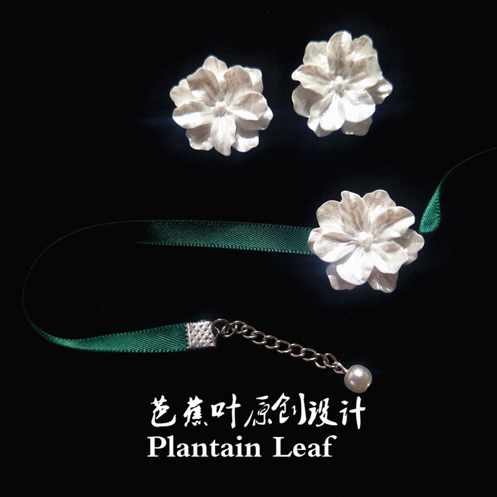 芭蕉山价格 芭蕉山图片 星期三