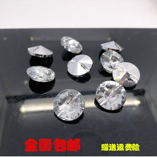 窗帘配件装饰软包水晶扣雪地靴服装纽扣装饰水晶横孔扣子衣服鞋子
