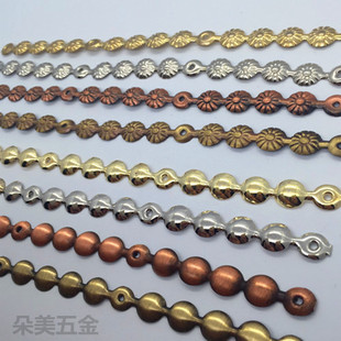 沙发泡钉条 铜钉条 柳条 排钉 菊花钉条 装饰钉条 泡钉