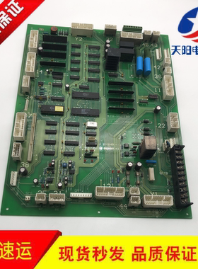 电梯配件永大日立门机板轿顶通讯板 FB-SDC(B0)ASSY NO:W2000696