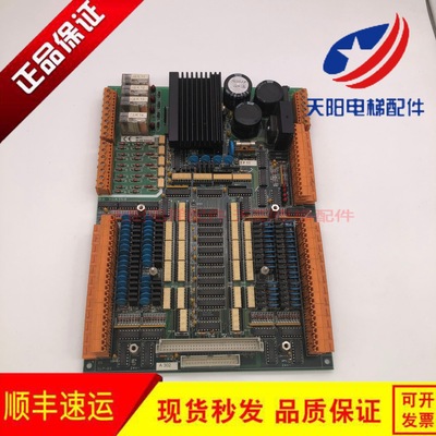 电梯配件奔克主板BP302 主板 主板 A302  RB-95A158 原装现货出售