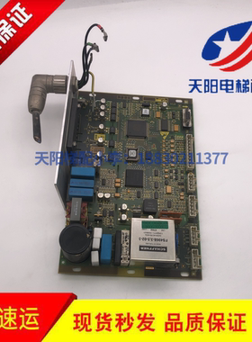 奥的斯电梯门机盒DO2000蓝盒门机板DCSS-IV GCA GBA24353F1现货