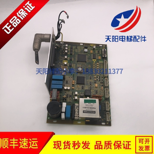 奥的斯电梯门机盒DO2000蓝盒门机板DCSS-IV GCA GBA24353F1现货