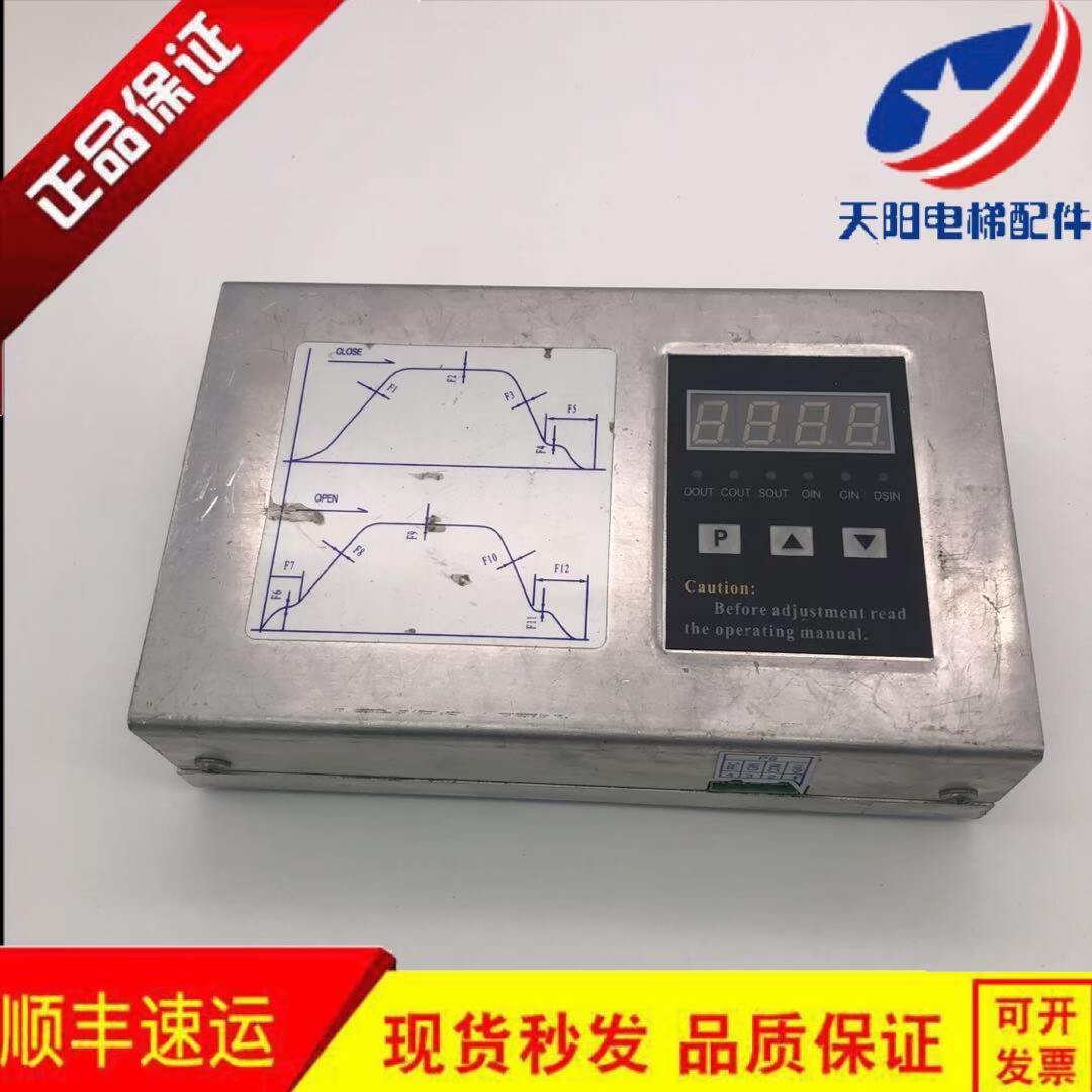 安利索门机控制器门机变频器TYPE:ACVF 1.5A 0.5KVA 0.37原装现货
