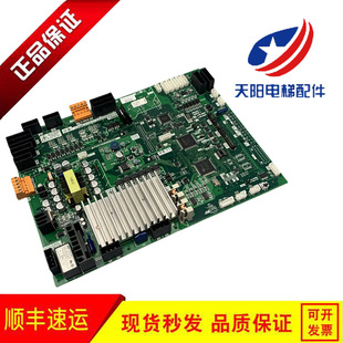 三菱凌云电梯门机板P203709B000G03/G23/G13/P203707B000G03原装