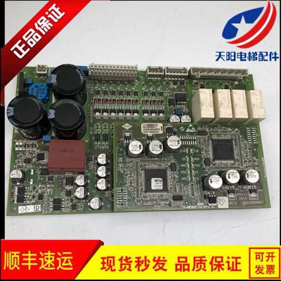 原装正品]奥的斯扶梯主板MESB主GBA26800MF3/GBA26800MJ1原装现货