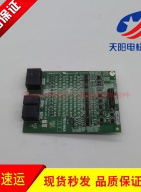 东芝电梯配件I/0-500E测试推荐