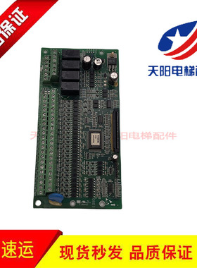 爱默生日立变频器 F34M2EI1 VERB F34M2EL1电子主板原装现货出售