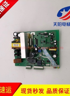 蒂森松闸装置板EPB-20150224松闸装置板SZDY1.2电梯SZDY1.2EMK-28