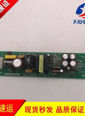 永大电梯电源板ECVT[B2]ASSY NO:DD007633原装现货出售