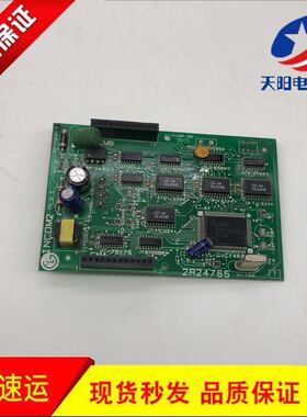 LG星玛电梯配件 INCOM2 2R24765 MGP电梯外呼显示板 IR0266I现货