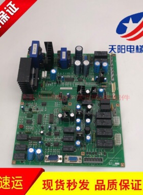奥的斯松闸板SPBX-1救援板应急疏散装置板SDXZTWN3-1原装现货出售