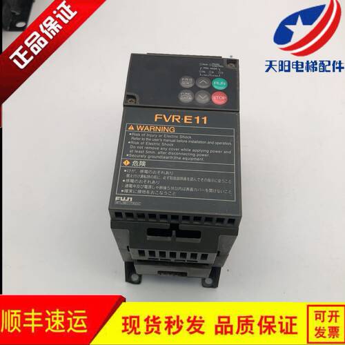 电梯变频器/门机控制器/FVRO.4E11S-7JE/1.1KVA现货