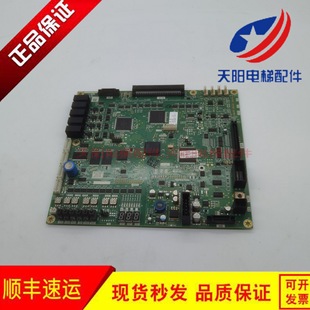三菱电梯配件菱云主板 P203778B000G01 G11 G101G105原装现货出售