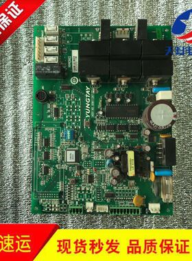 永大电梯门机板XDR[B2] 实物图 ASSYNO:DO011267 现货