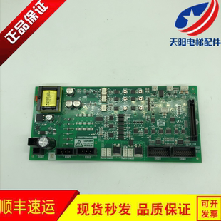 三菱凌云-3电梯驱动板P203775B000G01 G11 G02 G05 P203776B现货