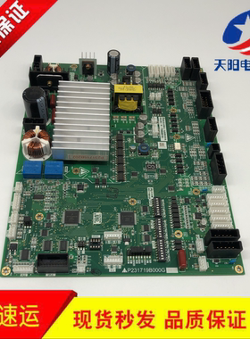 三菱电梯门机板 P231719B000G12 P231719B000G99原装现货出售