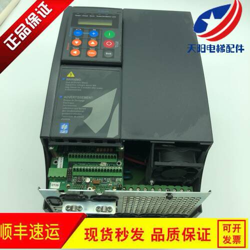 西威电梯配件变频器AVY