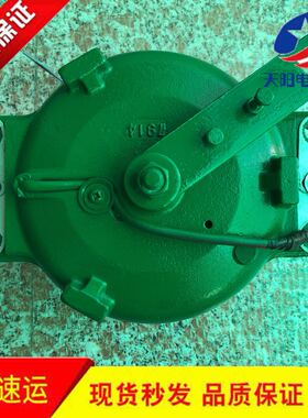 电梯配件通力主机抱闸/MX6MX10 MX18 MX20抱闸马达抱闸通力制动器