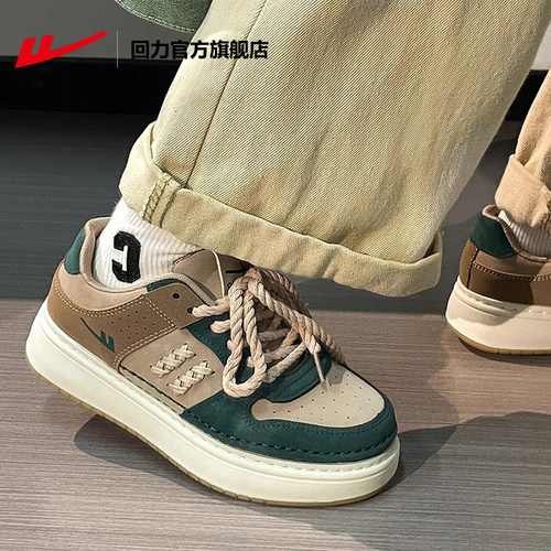 回力厚底板鞋男款新款