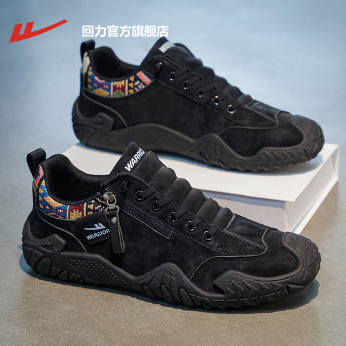 回力皮面休闲软底轻便运动鞋男款