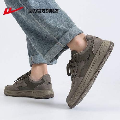 回力板鞋男2026夏季新款复古男鞋