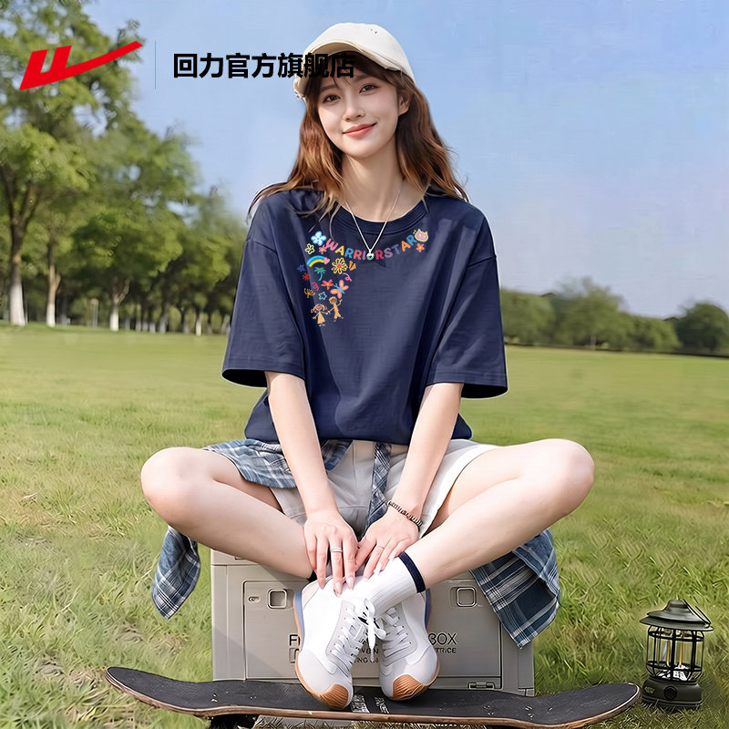 回力夏季重磅纯棉短袖男款美式潮流简约休闲T恤情侣装体恤上衣PA